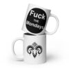 White glossy Fuckthe mug
